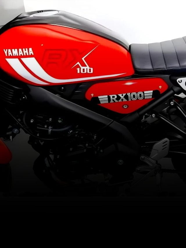 Yamaha RX100 : ফের বাজার কাঁপাতে আসছে 90’s-এর কিং RX100, থাকবে নজরকাড়া লুক ও আকর্ষণীয় ফিচারস