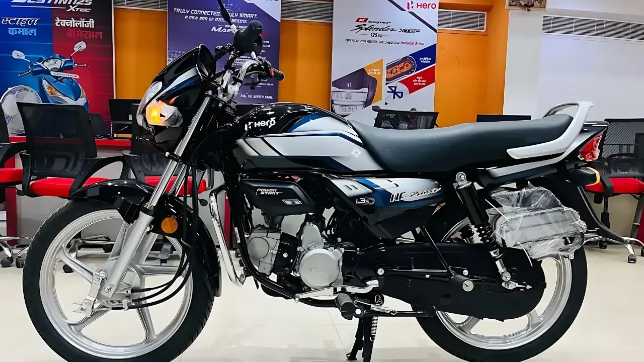 2024-hero-hf-deluxe-launch-date