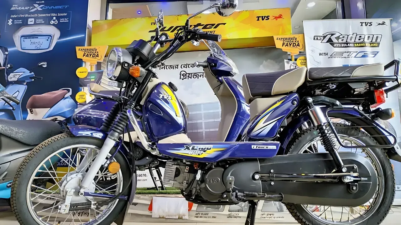 tvs-xl-100-price