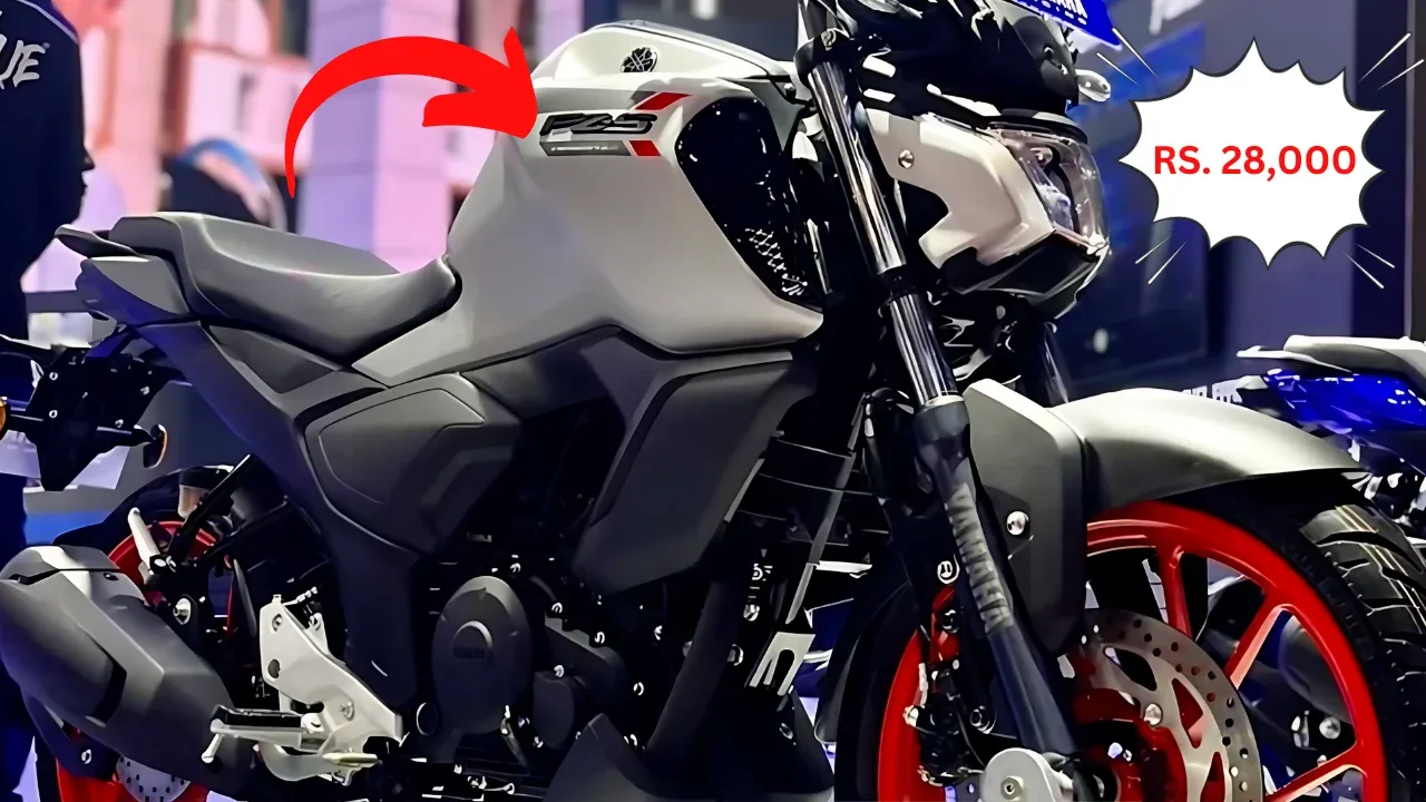 yamaha-fzs-fi-price