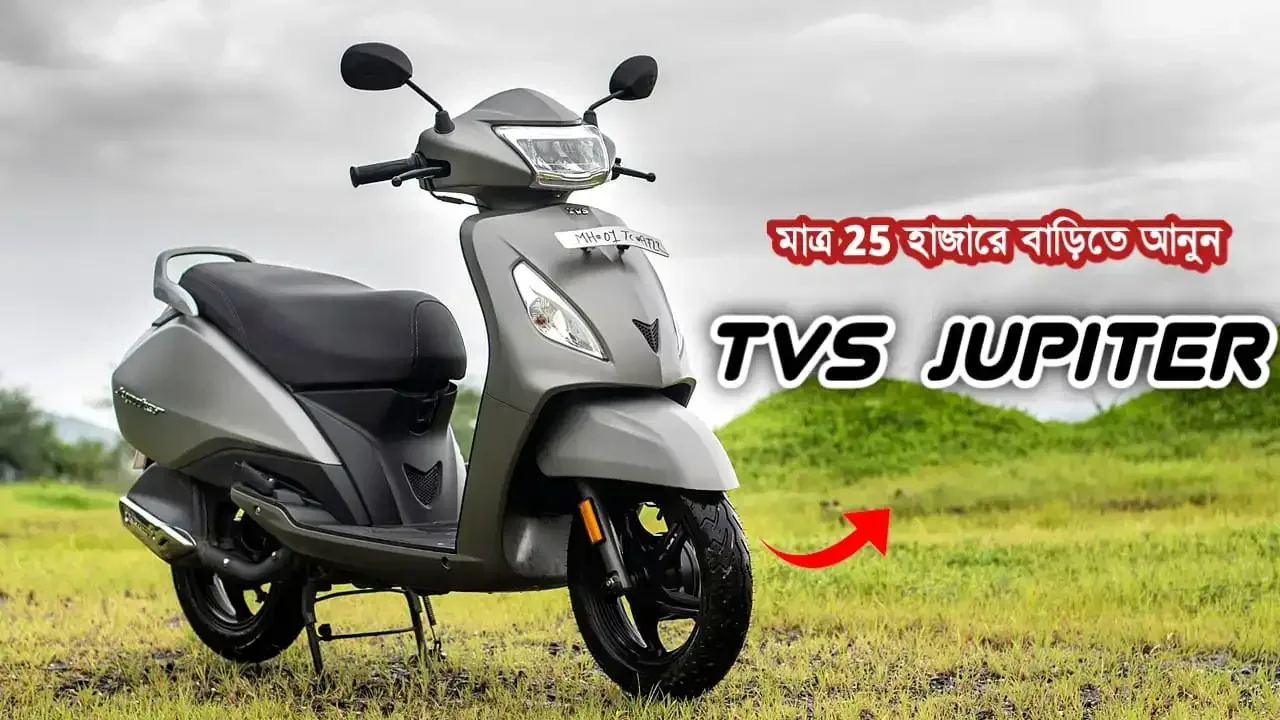 buy-tvs-jupiter-from-olx-at-just-rs-25000