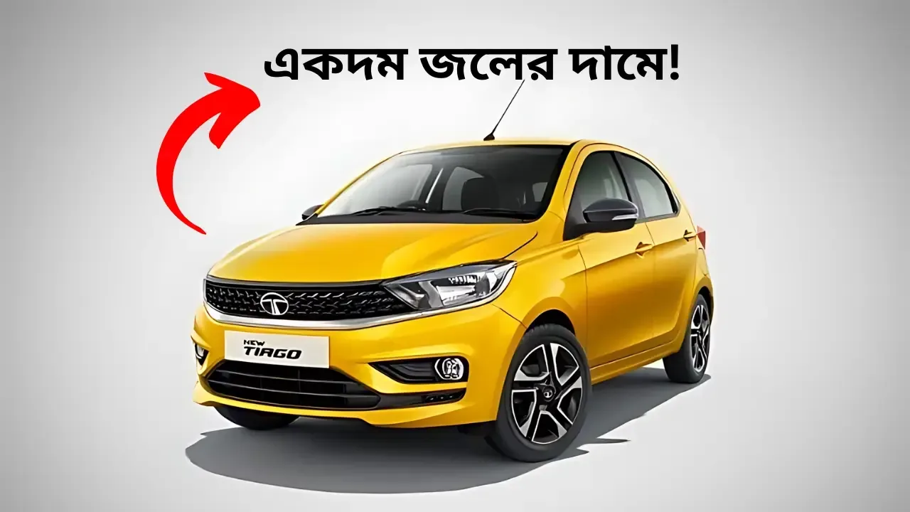 car-in-cheapest-price-in-india-2024