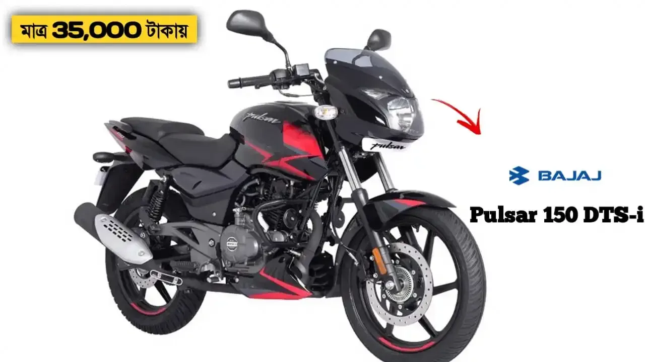 get-bajaj-pulsar-150-dts-i-at-just-rs-35000