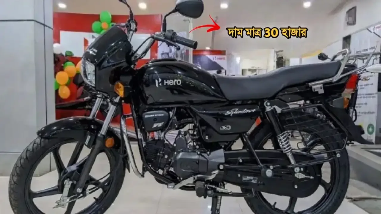 gets-hero-splendor-plus-at-just-rs-30000