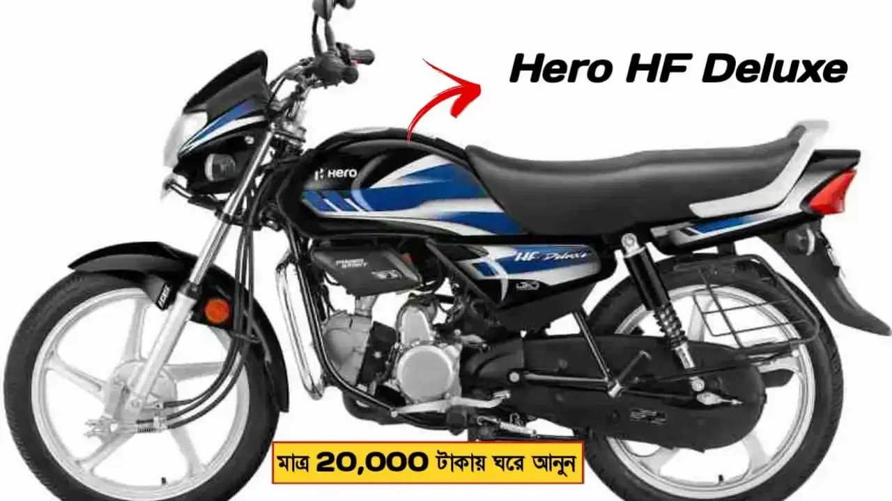 hero-hf-deluxe-buy-in-just-rs-20000-from-quikr