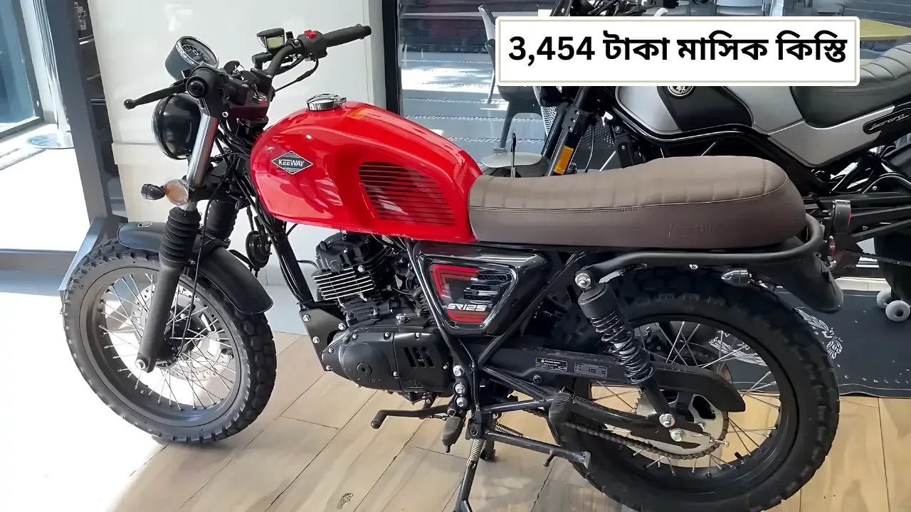 keeway-sr125-bike-features-and-price