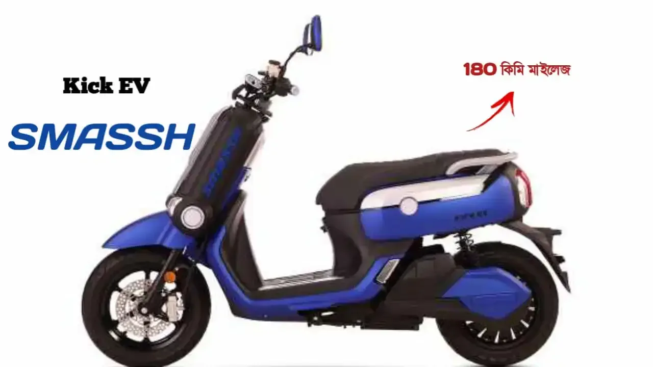 new-kick-smash-electric-scooter-give-180-km-range