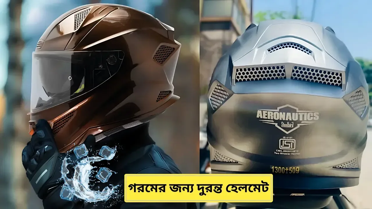 steelbird-breeze-on-helmet-for-summer-2024