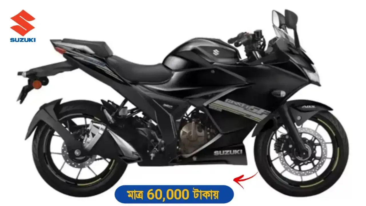 suzuki-gixxer-sf-buy-at-just-rs-60000