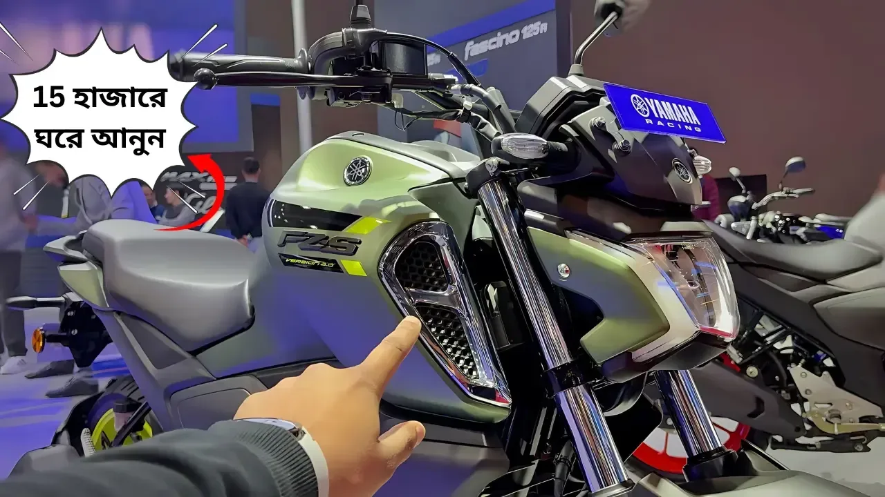 yamaha-fzs-check-emi-plan
