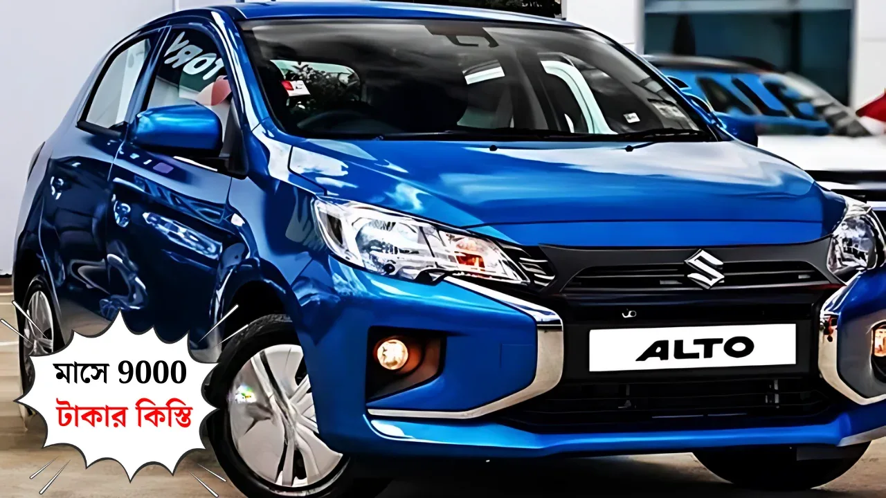 alto-800-at-low-budget-2024