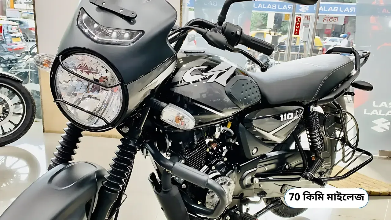 bajaj-ct-110x-mileage