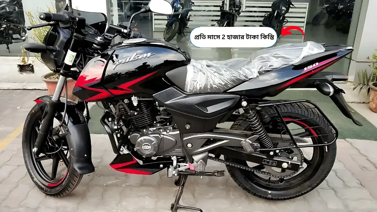 bajaj-pulsar-emi-plan