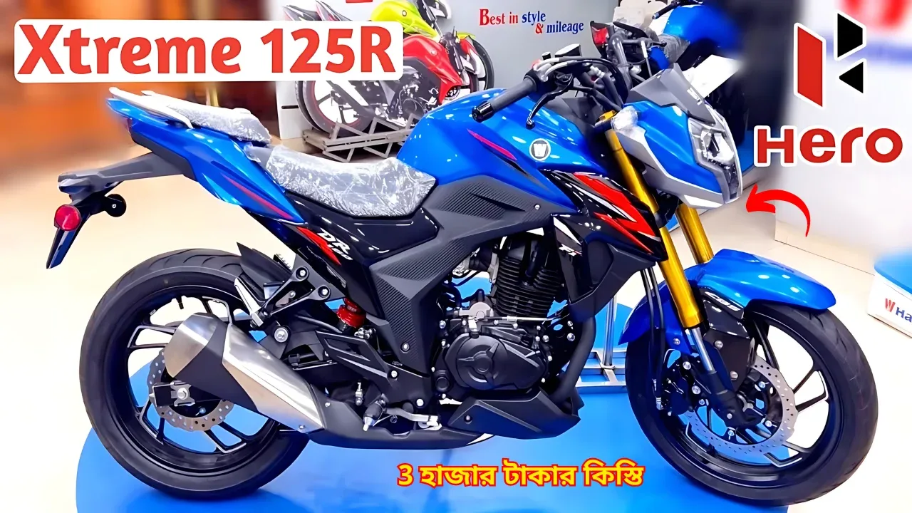 hero-xtreme-125r-mileage