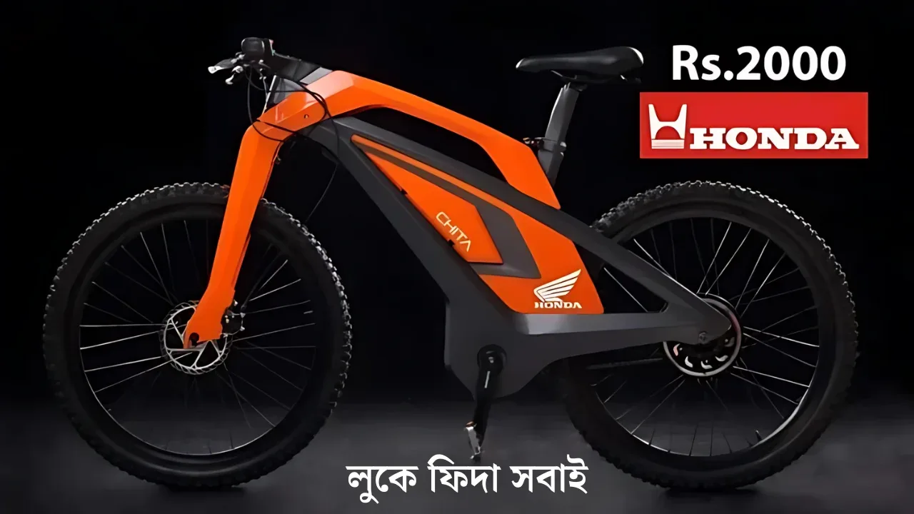 honda-e-mtb-electric-cycle
