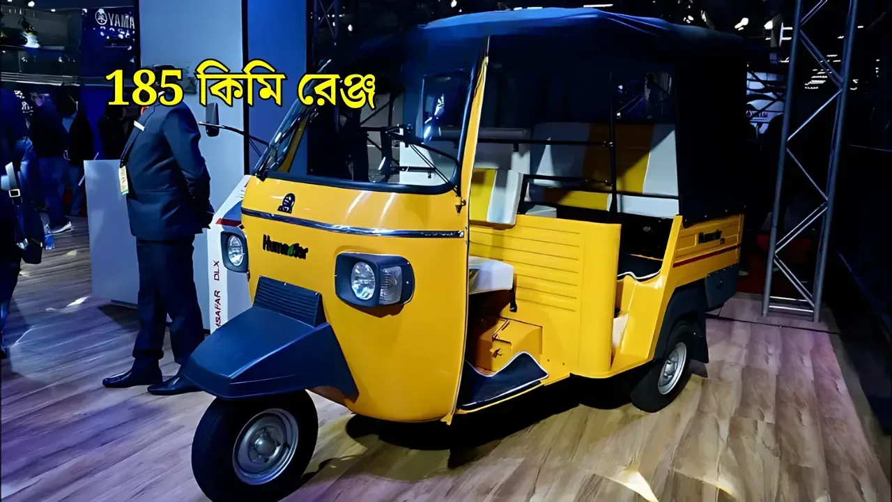 humsafar-iaq-electric-three-wheeler-price-2024
