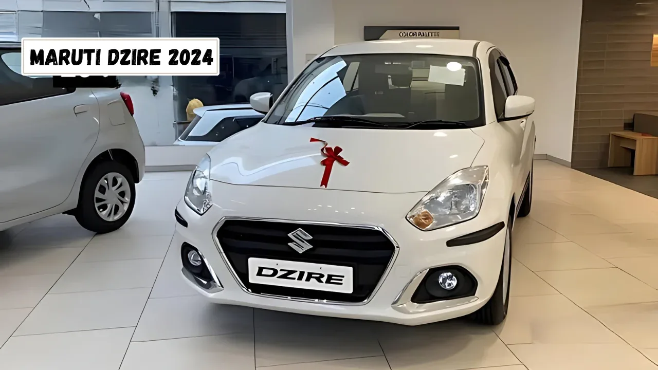 Maruti Dzire 2024 লাখ লাখ মানুষের মন জিতেছে এই লেজেন্ডারি গাড়ি! ভোল