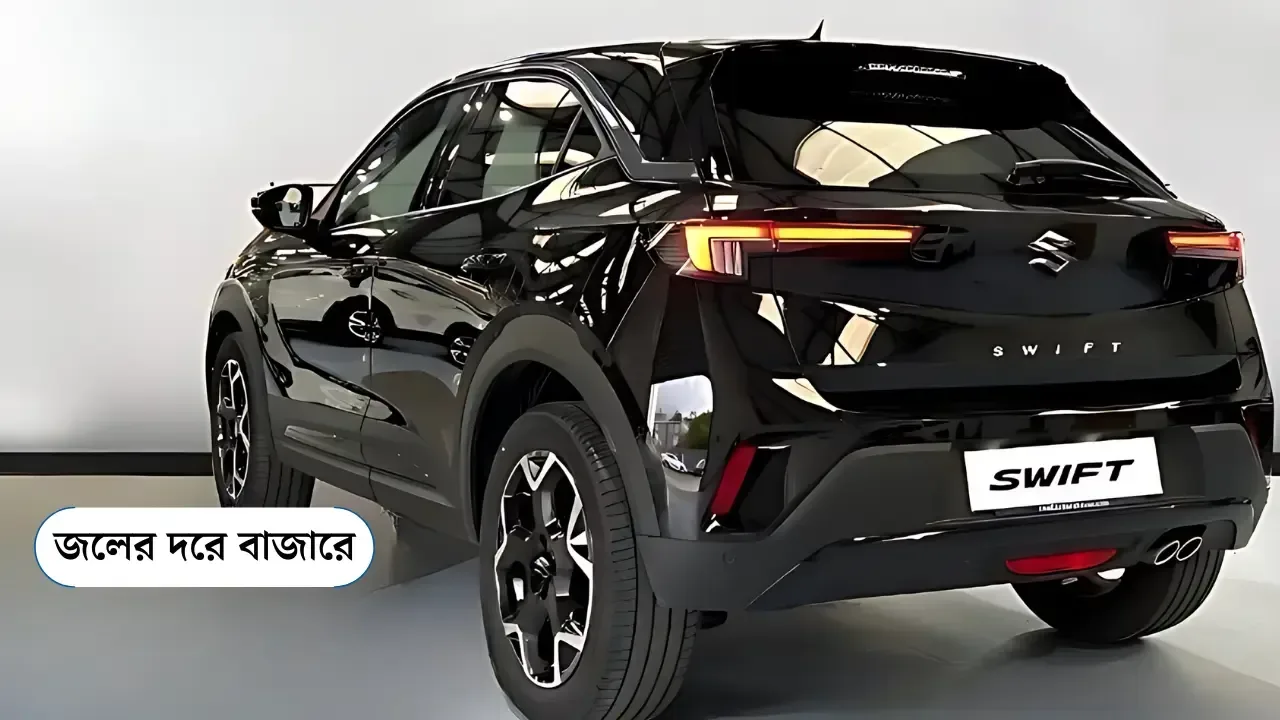 maruti-suzuki-swift-mileage-2024