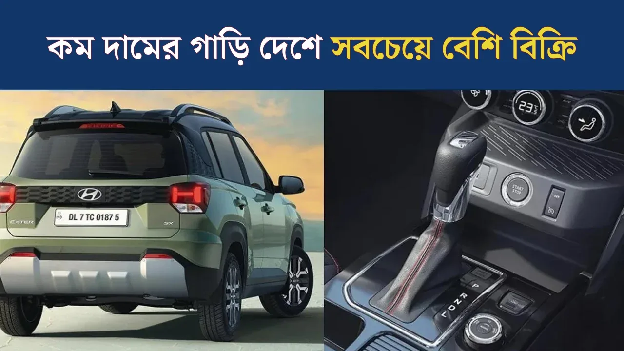 suvs-car-at-low-budget-che-the-list-2024