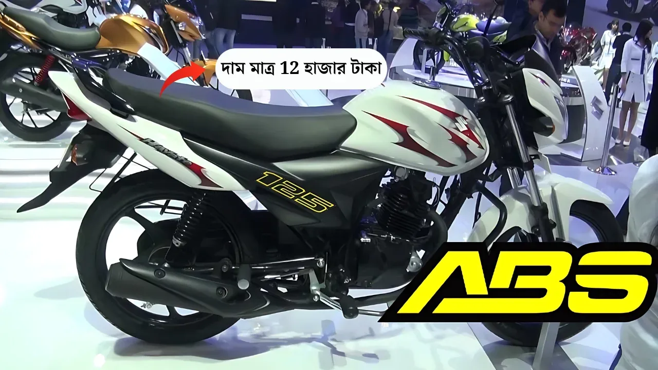 used-suzuki-hayate-price