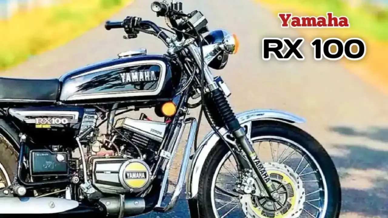 yamaha-rx100-coming-soon-in-india-with-strong-engine-and-new-features