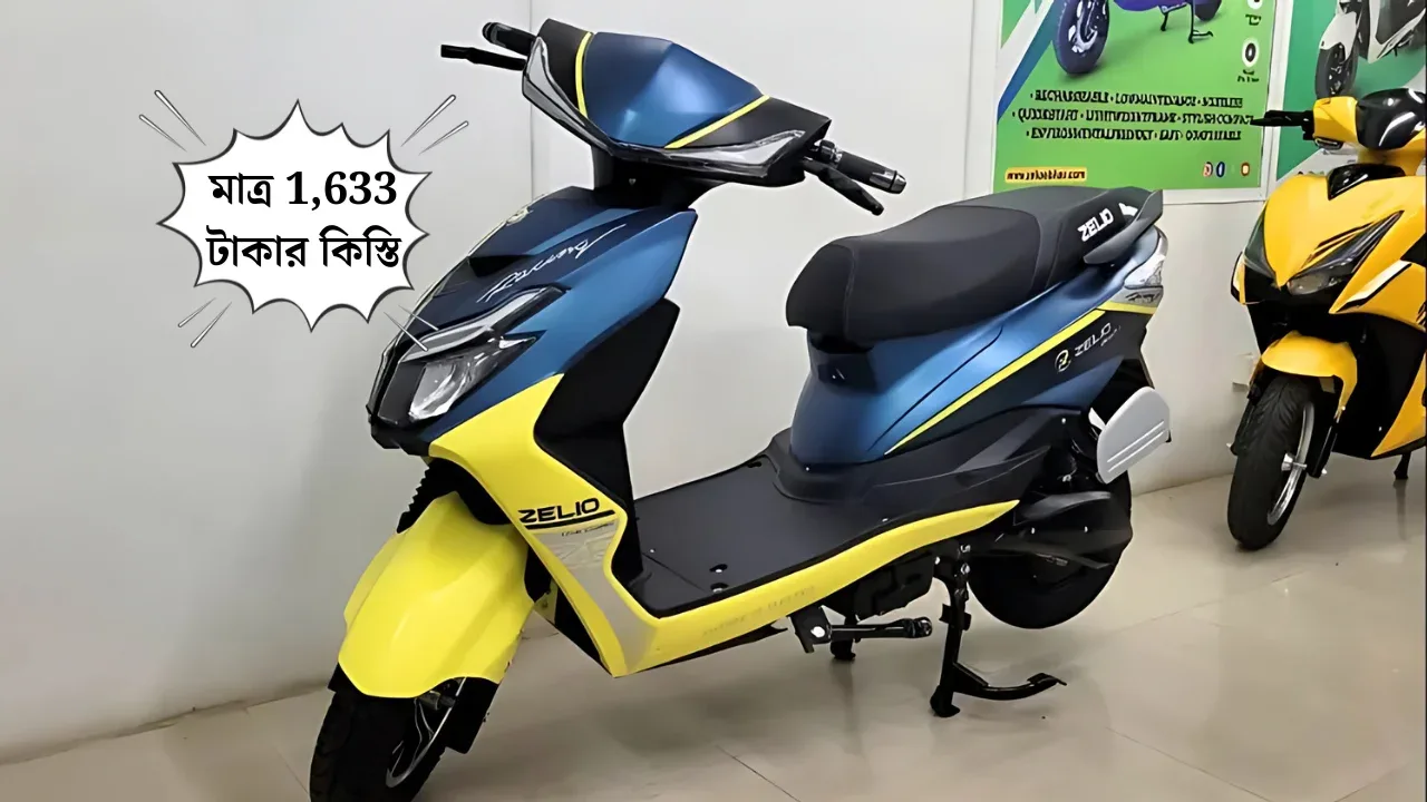 zelio-gracy-i-e-scooter-price