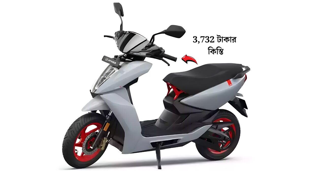 ather-energy-450s-emi-details