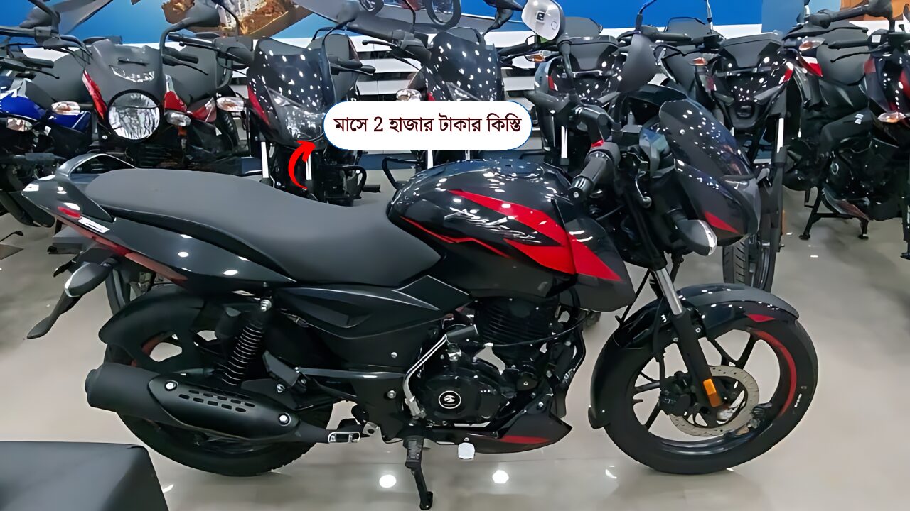 bajaj-pulsar-125-price