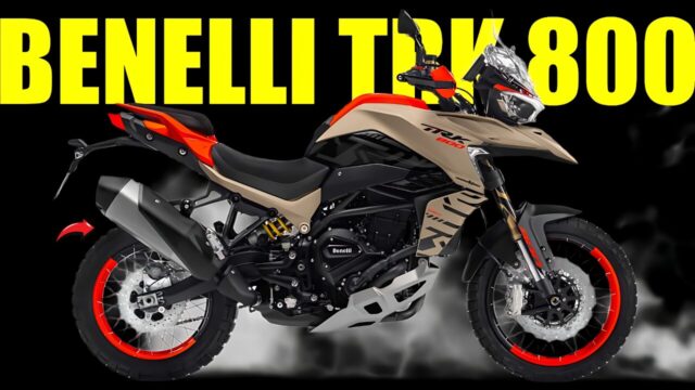 Benelli TRK 800: অ্যাডভেঞ্চার বাইকের রাজা আসছে! ছুটবে পাহাড়-জঙ্গলের ...