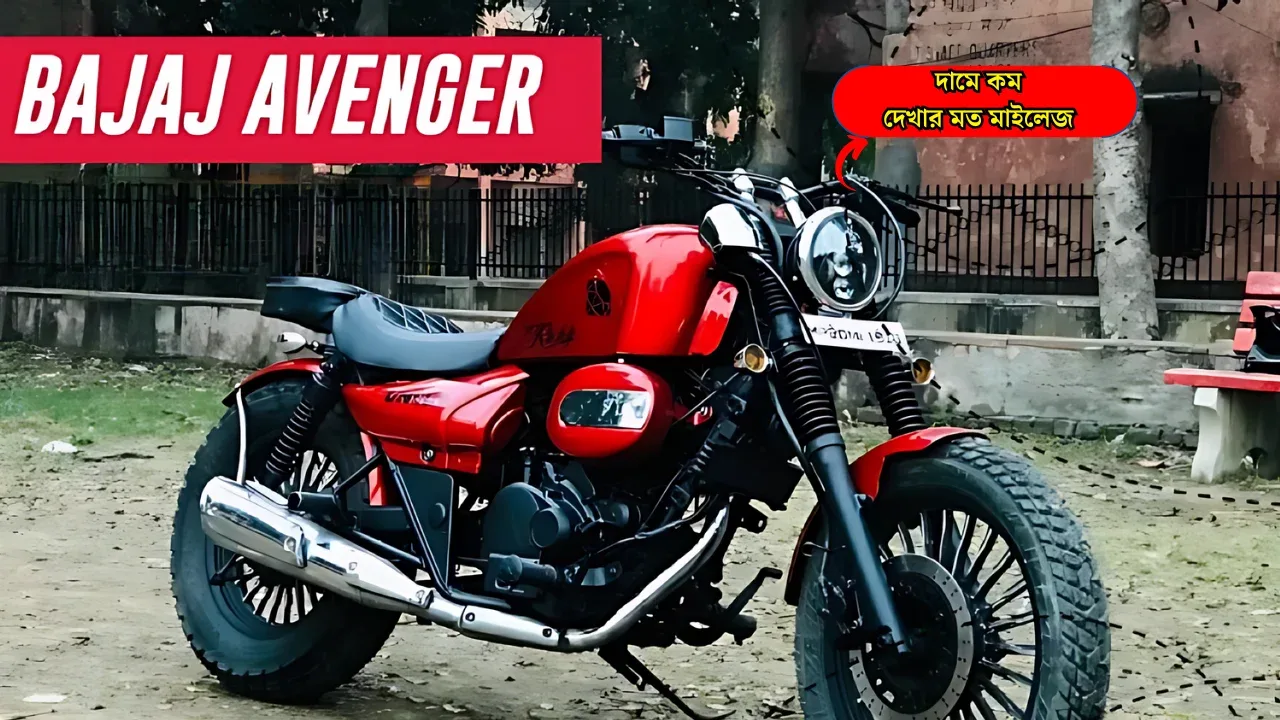 best-budget-friendly-bikes-july-2024