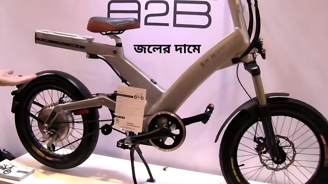 hero-a2b-electric-cycle-price