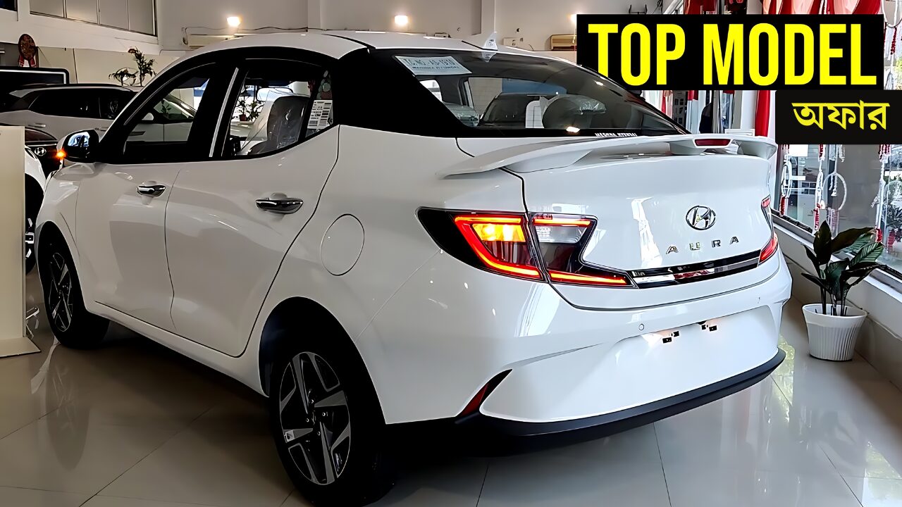 hyundai-aura-discount-offer