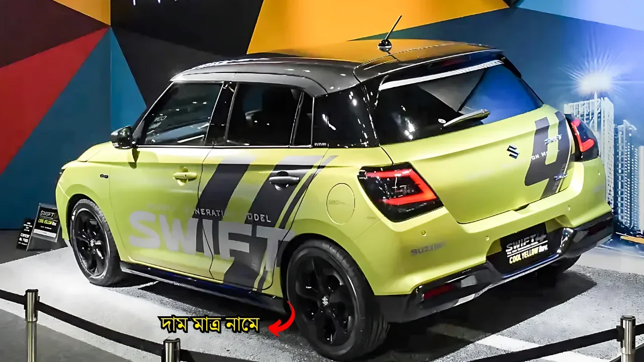 maruti-suzuki-swift-2024