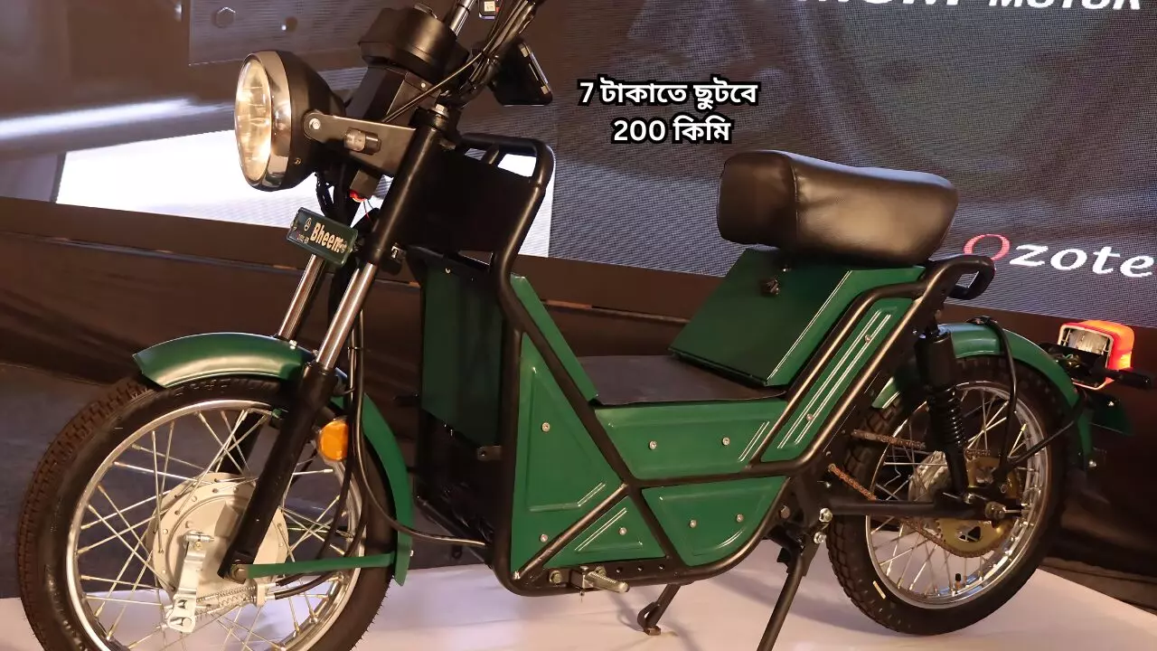 ozotec-bheem-electric-scooter-range