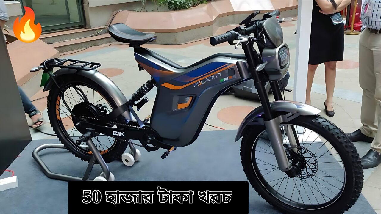 polarity-smart-executive-electric-cycle