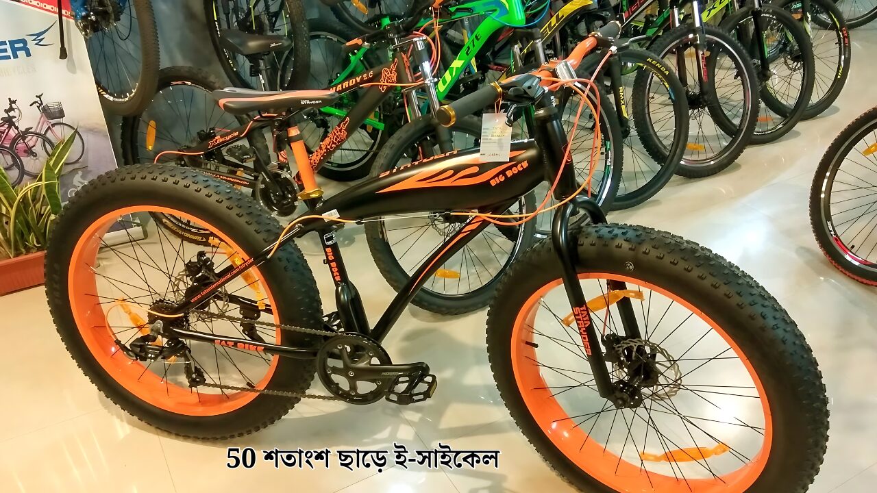 stryder-bikes-etb-100-discount-offer