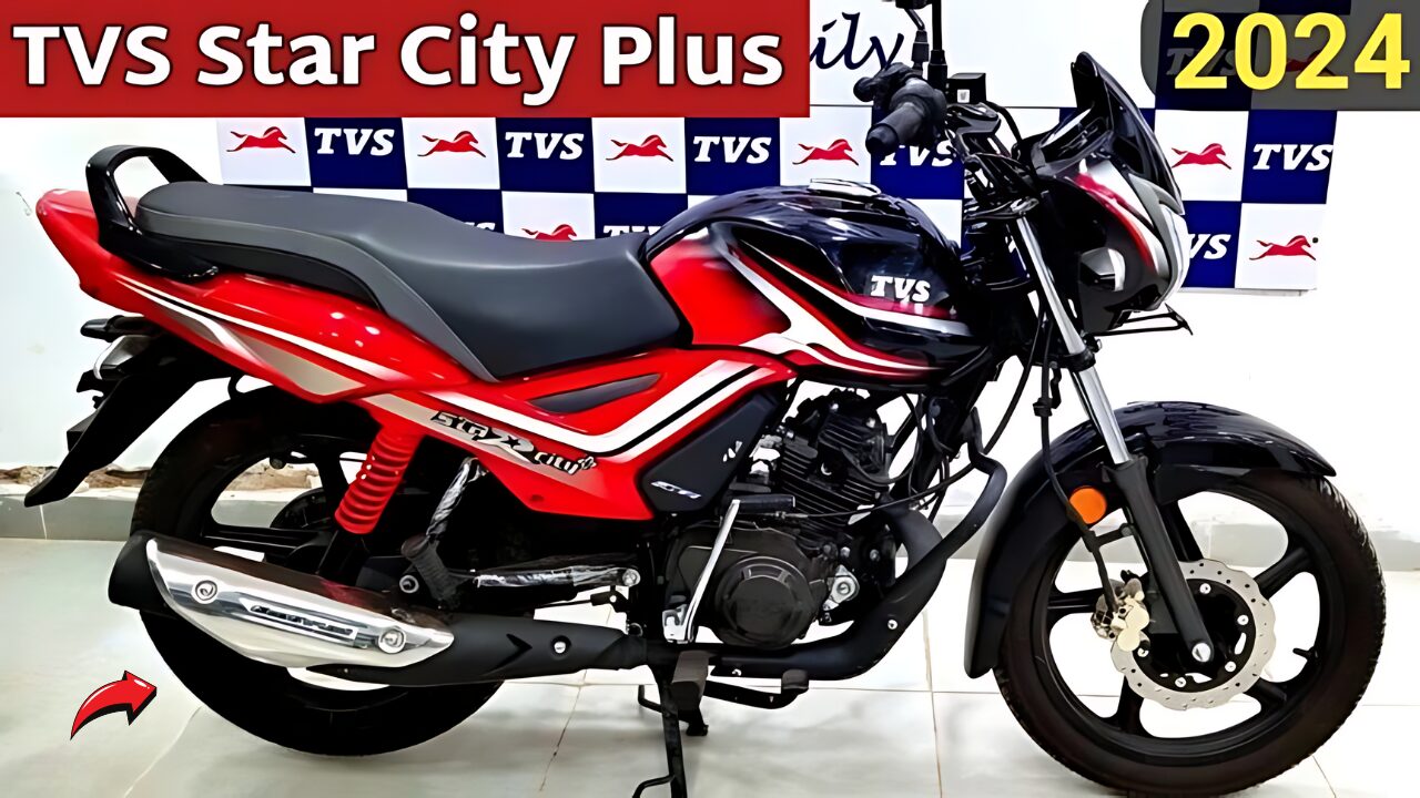 tvs-star-city-plus-mileage