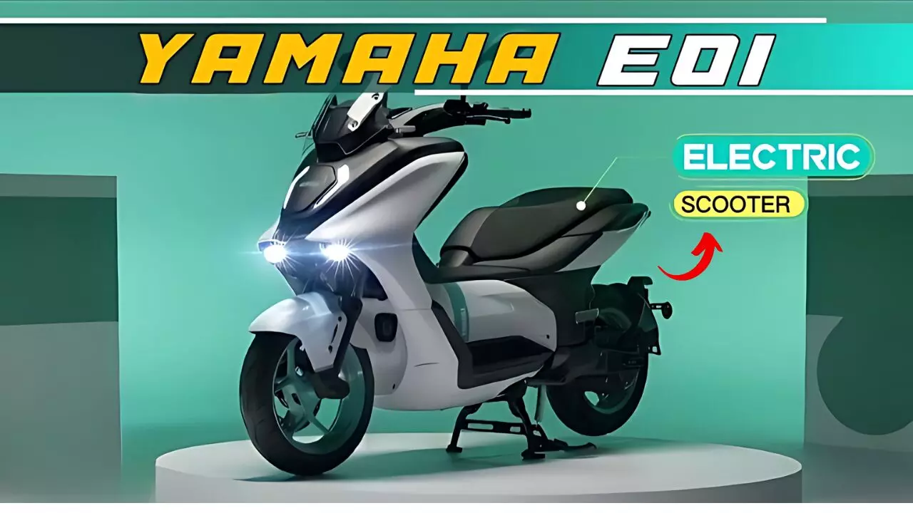yamaha-e01-electric-scooter