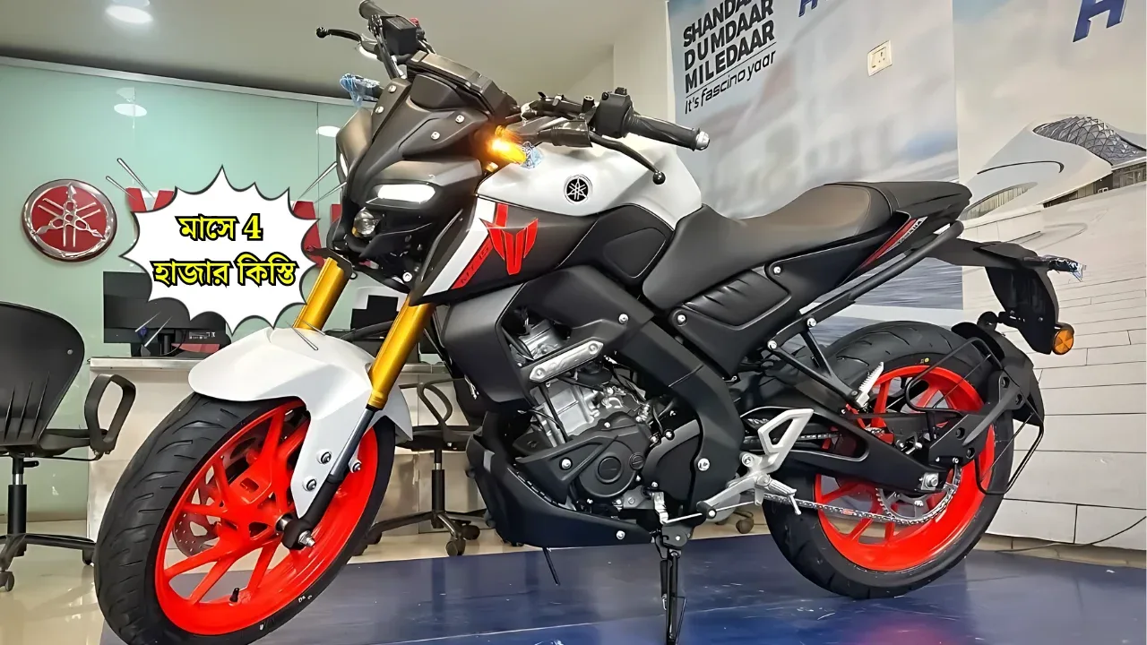 yamaha-mt-15-v2-0-price