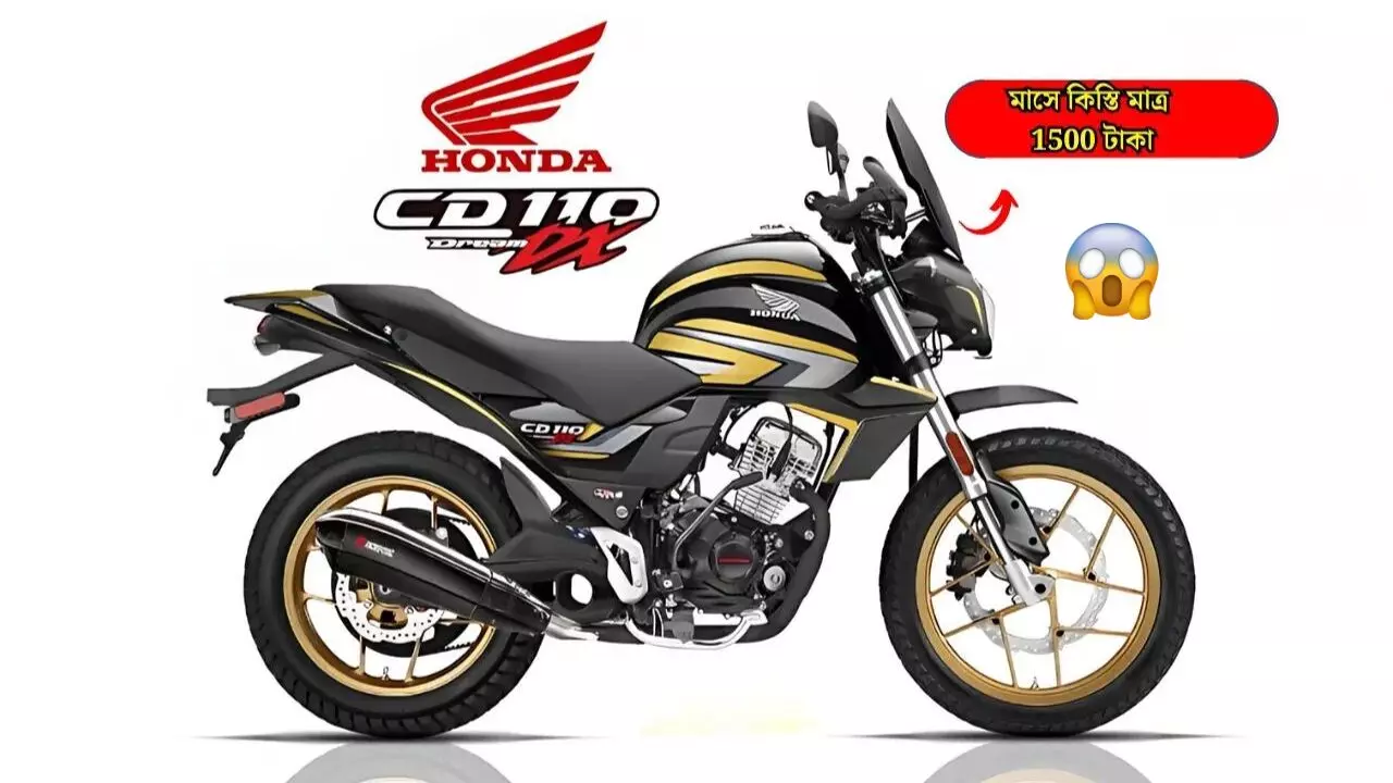 100cc-bike-fuel-consumption