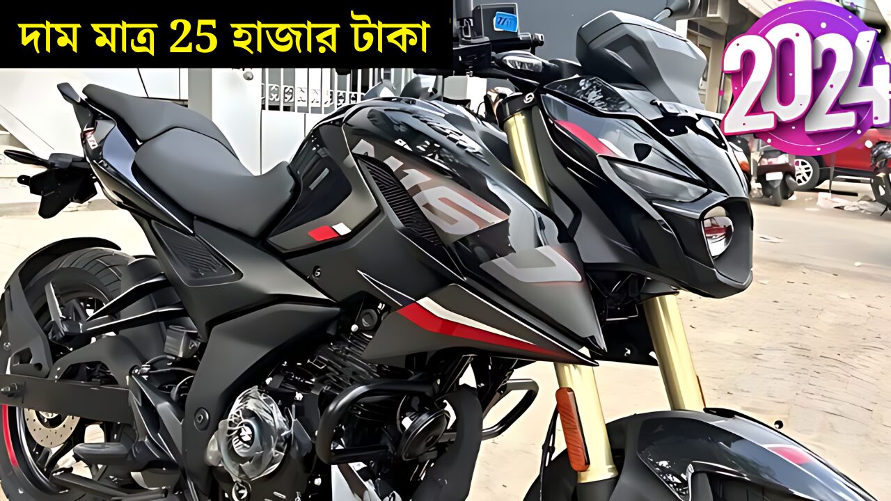 2024-bajaj-pulsar-n160-price-2024