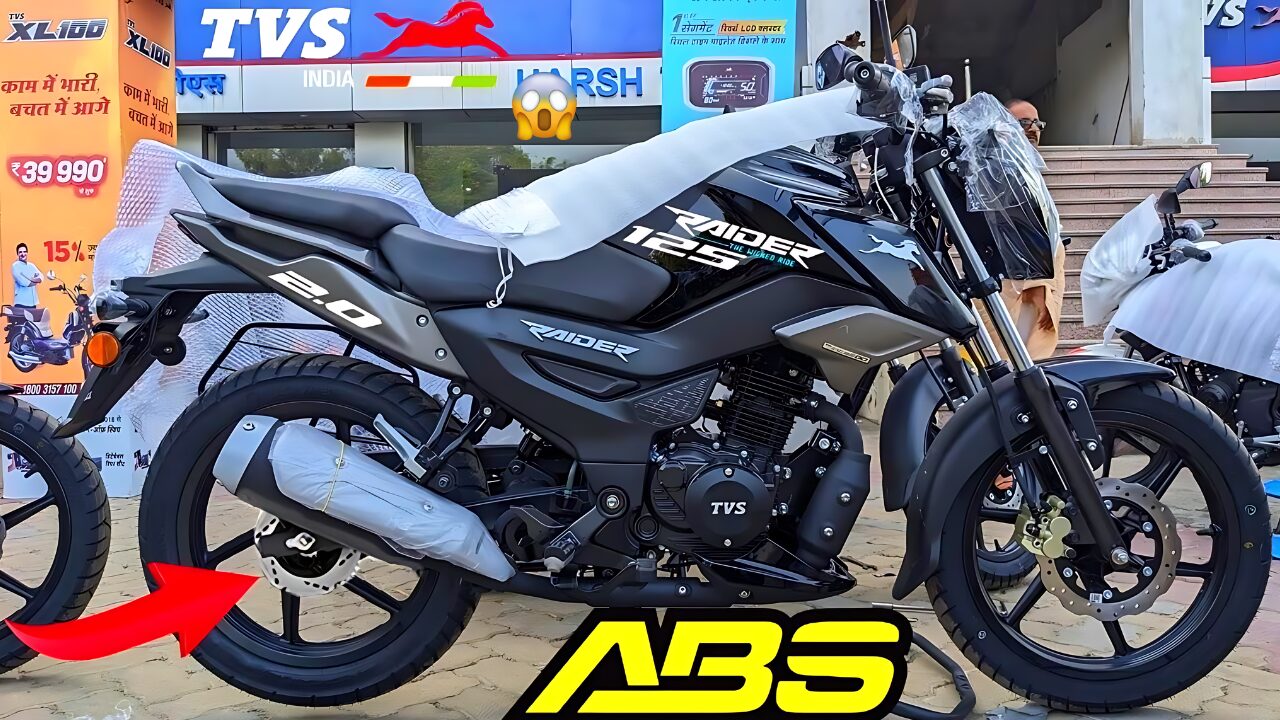 2024-tvs-raider-125-bike