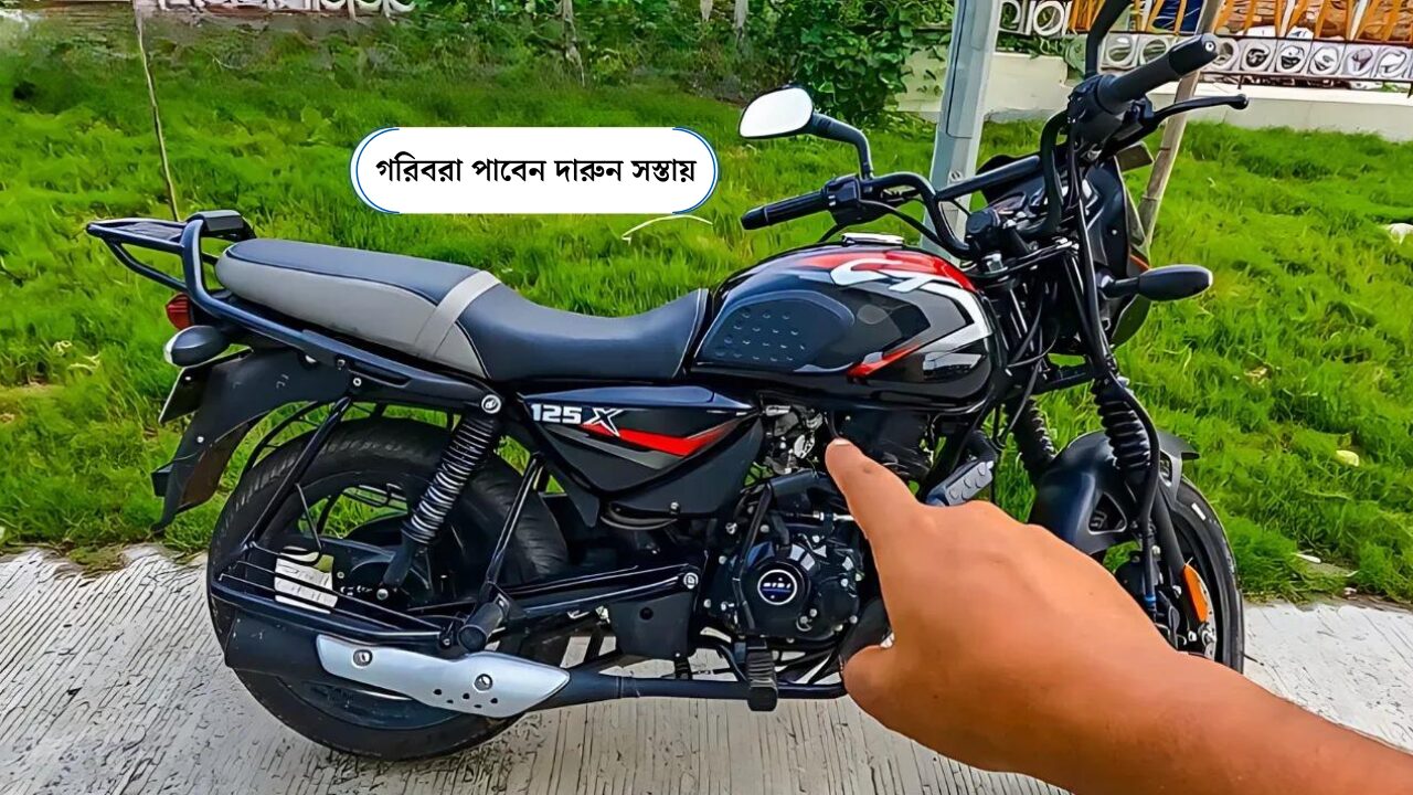 bajaj-ct-110x-bike-2024