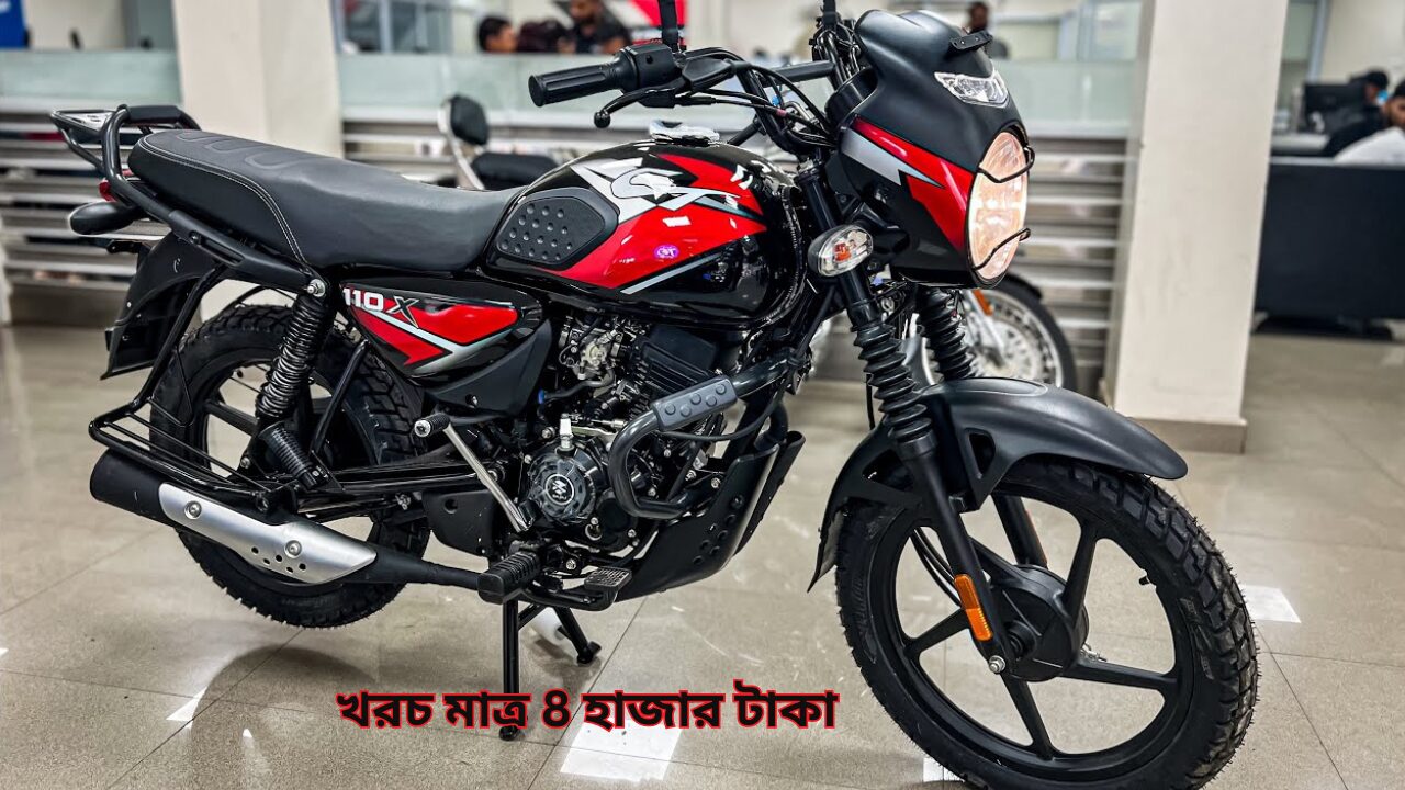 bajaj-ct-110x-bike-2024
