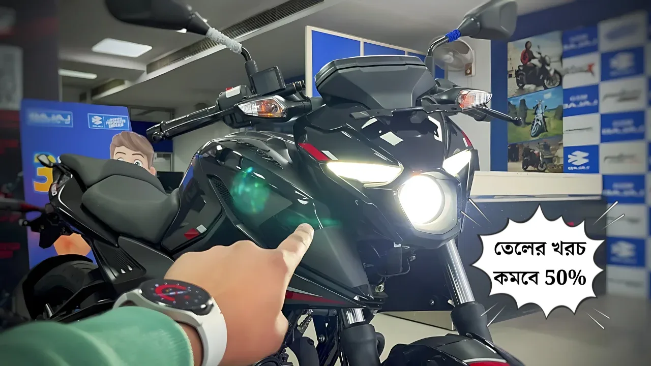 bajaj-freedom-125-cng-bike-2024