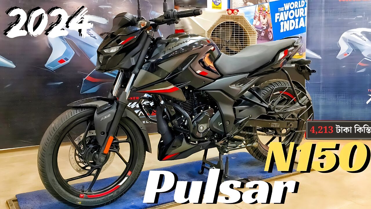 bajaj-pulsar-n150-emi-details