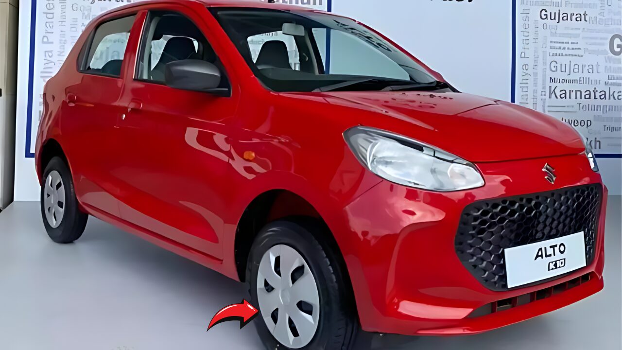 check-maruti-suzuki-alto-k10-august-2024