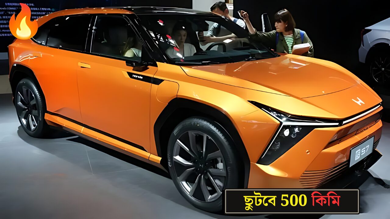 honda-ye-s7-car-review