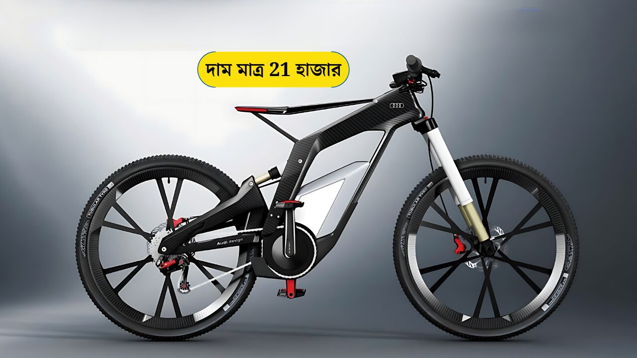hybrid-electric-cycle
