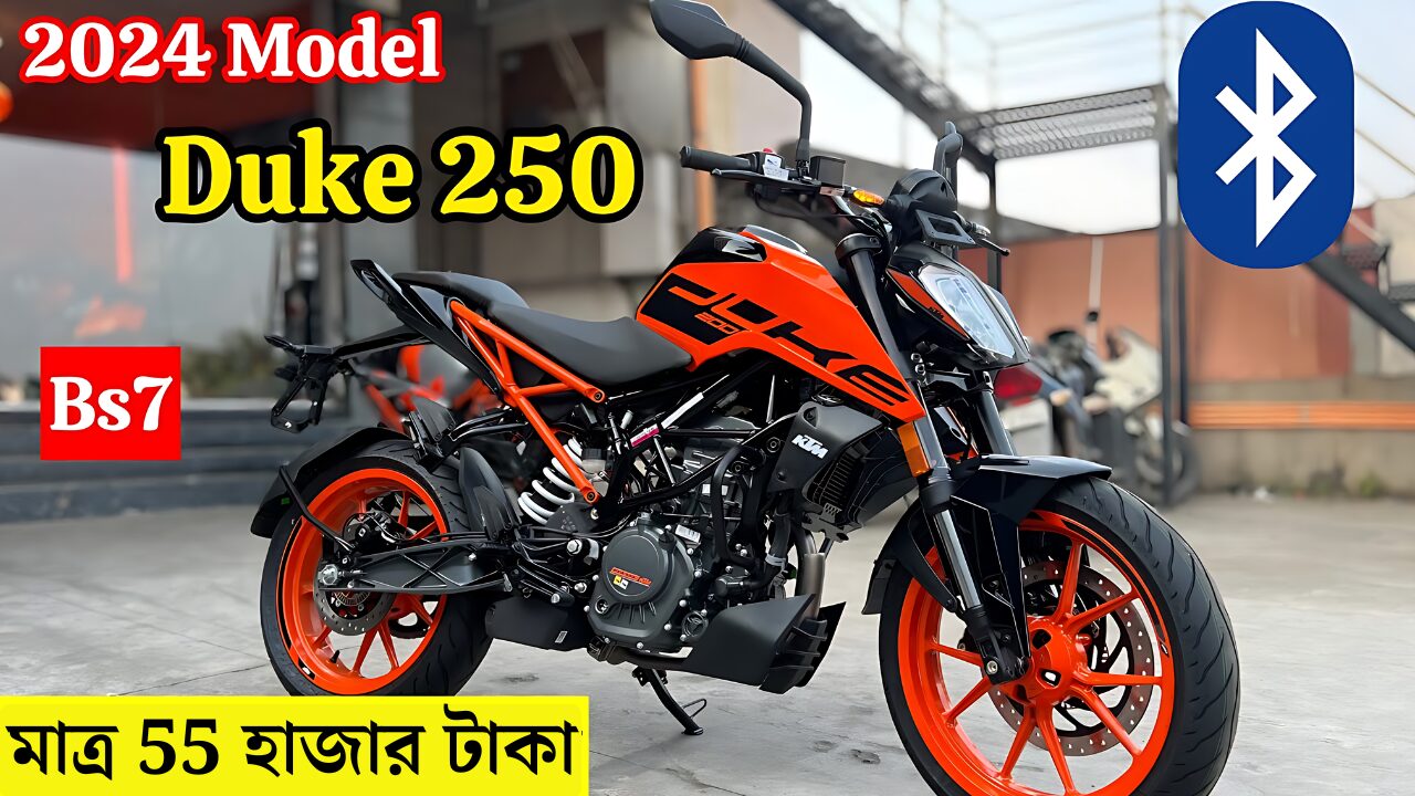 ktm-200-duke-emi-details